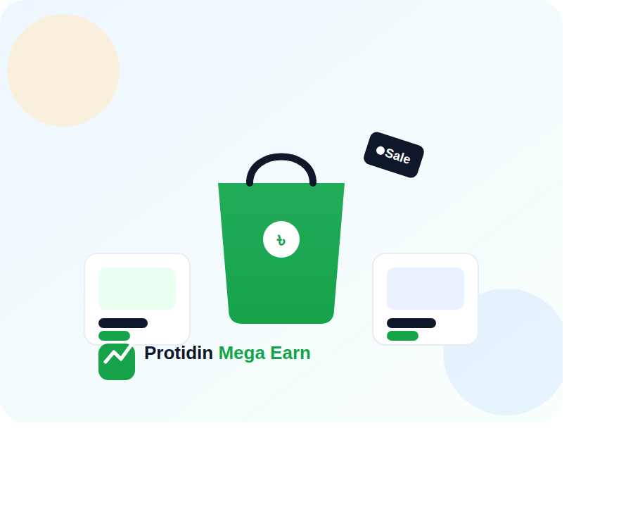 Protidin Mega Earn Marketplace